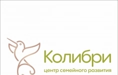 Воспитатель детей дошкольного возраста картинка из объявления