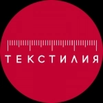 Нужен Продавец-консультант в магазин тканей картинка из объявления