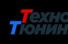 Менеджер по продажам в интернет-магазин картинка из объявления