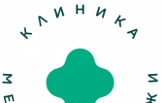 Мастер аппаратного массажа картинка из объявления