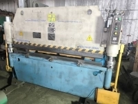 Листогиб гидравлический ИБ1425 продам картинка из объявления