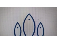 Охранник (сторож) картинка из объявления