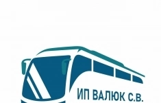 Водитель автобуса картинка из объявления