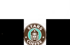 Управляющий кофейней в Stars Coffee картинка из объявления