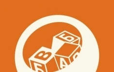 Воспитатель в объявлении 1 фото Воспитатель картинка из объявления