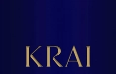 Продавец-консультант картинка из объявления
