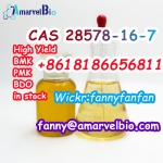 +8618186656811 CAS 28578-16-7 PMK glycidate PMK powder and oil картинка из объявления