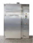 Универсальная  камера Mauting UKM 2001Э картинка из объявления