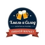 Продавец картинка из объявления