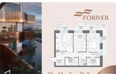 Продам 2 комнатную квартиру 76 м2 картинка из объявления