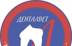 Администратор ветеринарной клиники картинка из объявления