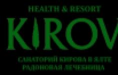 Главный бухгалтер картинка из объявления