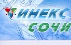 Инженер-проектировщик ВК и ОВ картинка из объявления
