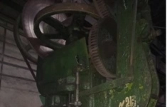 Пресс фрикционный, модель Ф1730, 1943 г.в.  (Лот 13) картинка из объявления