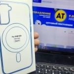 Прозрачный чехол MagSafe для Samsung