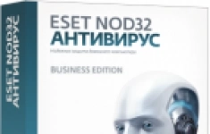 Антивирус ESET NOD32 Business Edition newsale for 37 user картинка из объявления