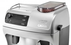 Кофемашина Gaggia Syncrony Logic RS картинка из объявления