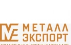 Подсобный рабочий картинка из объявления