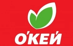 Мойщик/Мойщица картинка из объявления