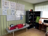 Обучение охране труда, рабочим профессиям, повышение квалификации руководителей картинка из объявления