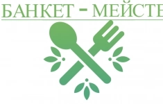 Мойщица / мойщик посуды в кафе в объявлении 1 фото Мойщица / мойщик посуды в кафе картинка из объявления