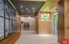Продам 1 комнатную квартиру 46 м2 картинка из объявления