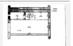 Продам 4 комнатную квартиру 190.15 м2 в объявлении 10 фото Продам 4 комнатную квартиру 190.15 м2 картинка из объявления