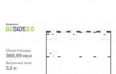 Продам коммерческую недвижимость 366 м2 картинка из объявления