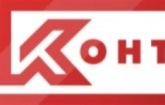 Менеджер по продажам керамогранита картинка из объявления