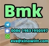 bmk powder cas 20320-59-6 BMK картинка из объявления