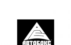 Рихтовщик в сервис Автобокс картинка из объявления