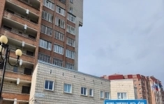 Продам коммерческую недвижимость 1593 м2 в объявлении 10 фото Продам коммерческую недвижимость 1593 м2 картинка из объявления