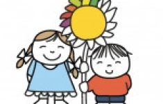 Буфетчик в частную школу в объявлении 1 фото Буфетчик в частную школу картинка из объявления