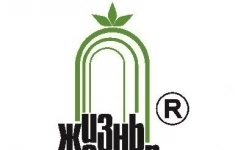 Сварщик металлоконструкций картинка из объявления