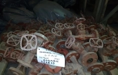 МТР. Краны, вентили и клапаны стальные в количестве 262 штук в объявлении 3 фото МТР. Краны, вентили и клапаны стальные в количестве 262 штук картинка из объявления