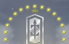 Охранник лицензированный картинка из объявления