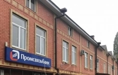 Продам коммерческую недвижимость 1463 м2 картинка из объявления