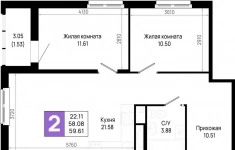 Продам 2 комнатную квартиру 59 м2 картинка из объявления