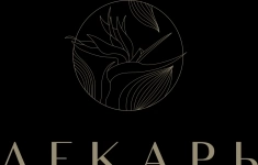 Администратор клиники картинка из объявления