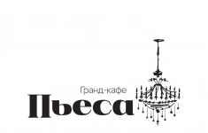 Консультант продавец картинка из объявления