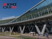 Москва – Южно-Сахалинск груз самолётом картинка из объявления