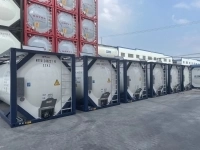 Танк-контейнер (контейнер-цистерна) тип Т11 объём 24000 литров картинка из объявления