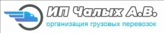 Тент 10-20т. Доставка грузов по России картинка из объявления