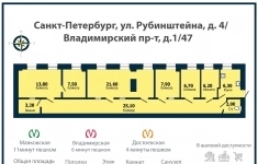 Продам 6 комнатную квартиру 100 м2 в объявлении 10 фото Продам 6 комнатную квартиру 100 м2 картинка из объявления
