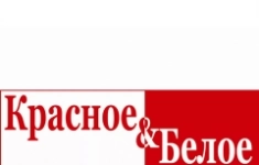 Продавец-консультант, сотрудник торгового зала картинка из объявления