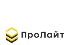 Кладовщик картинка из объявления