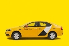 Авто курье картинка из объявления