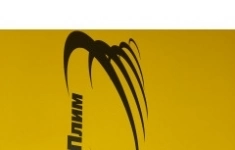 Маляр покраски металлоконструкций картинка из объявления