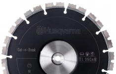 Набор алмазных дисков Husqvarna CUT-N-BREAK EL35CNB картинка из объявления