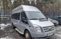 АВТОБУС ИМЯ-М-3006 картинка из объявления